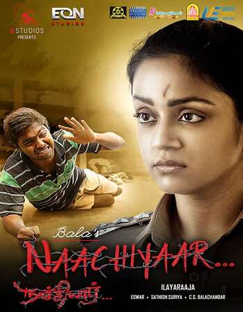 Naachiyar (2018) Dual Audio Hindi 720p HDRip x264 1GB Full Movie Download