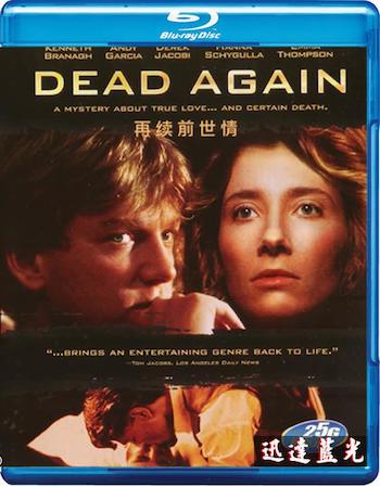 Dead Again (1991) Dual Audio Hindi 480p BluRay x264 350MB ESubs Full Movie Download