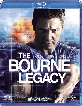 The Bourne Legacy (2012) Dual Audio Hindi 480p BluRay 400MB ESubs Full Movie Download