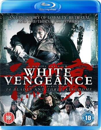 White Vengeance (2011) Dual Audio Hindi 720p BluRay x264 1GB Full Movie Download