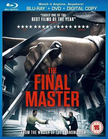 The Final Master (2015) Dual Audio Hindi 720p BluRay x264 1.2GB Full Movie Download