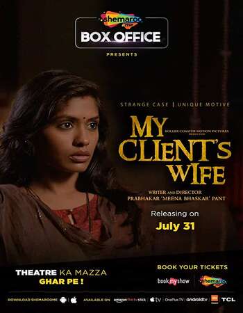 My Client's Wife (2020) Hindi 480p WEB-DL x264 300MB Full Movie Download