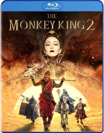 The Monkey King 2 (2016) Dual Audio Hindi 480p BluRay 350MB ESubs Full Movie Download