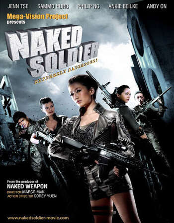 Naked Soldier (2012) Dual Audio Hindi 480p WEB-DL x264 300MB ESubs Full Movie Download