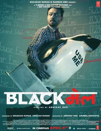 Blackmail (2018) Hindi 480p BluRay x264 400MB Full Movie Download