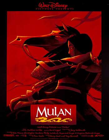 Mulan 1998 English 720p BluRay 1GB Download