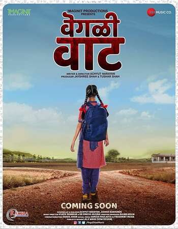 Vegali Vaat (2020) Marathi 720p WEB-DL x264 750MB Full Movie Download