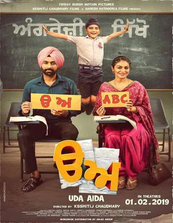 Uda Ada (2019) Punjabi 480p HDRip x264 400MB ESubs Full Movie Download