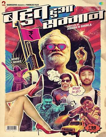 Bahut Hua Sammaan (2020) Hindi 720p WEB-DL x264 1GB Full Movie Download