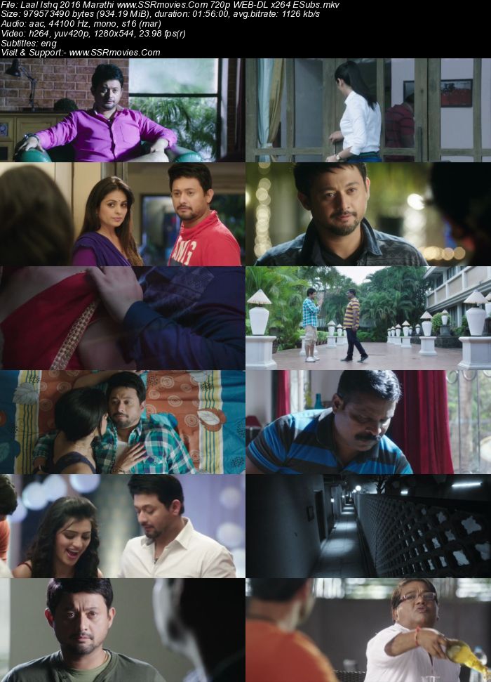 Laal Ishq (2016) Marathi 720p WEB-DL x264 900MB Full Movie Download