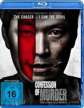 Confession of Murder (2012) Dual Audio Hindi 480p BluRay 400MB ESubs Full Movie Download