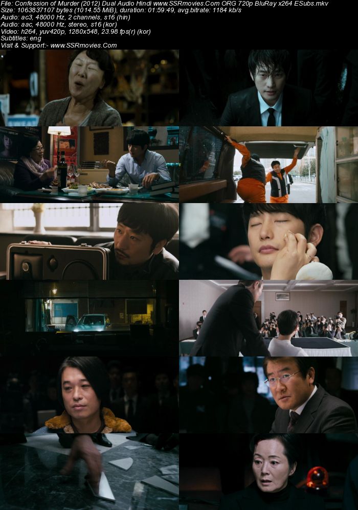 Confession of Murder (2012) Dual Audio Hindi 480p BluRay 400MB ESubs Full Movie Download