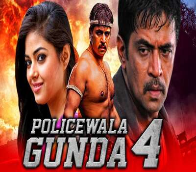 Policewala Gunda 4 (2020) Hindi Dubbed 720p HDRip x264 1.1GB Movie Download