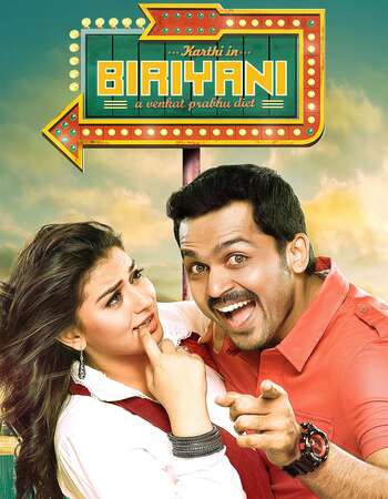 Biriyani (2013) Dual Audio Hindi 480p BluRay x264 500MB ESubs Full Movie Download