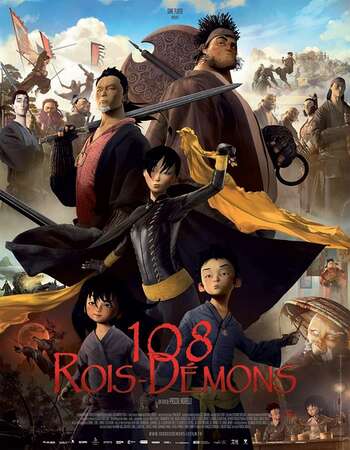 The Prince and the 108 Demons (2014) Dual Audio Hindi 720p WEB-DL x264 1.1GB Full Movie Download