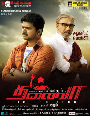 Thalaivaa (2013) Dual Audio Hindi 720p BluRay x264 1.4GB Full Movie Download