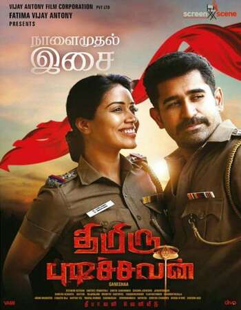 Thimiru Pudichavan (2018) Dual Audio Hindi 720p HDRip x264 1.2GB Full Movie Download