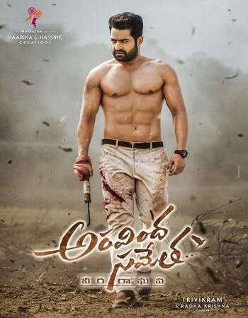 Aravindha Sametha (2018) Dual Audio Hindi 480p HDRip 550MB ESubs Full Movie Download