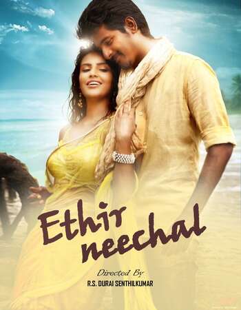 Ethir Neechal (2013) Dual Audio Hindi 480p HDRip x264 400MB ESubs Full Movie Download