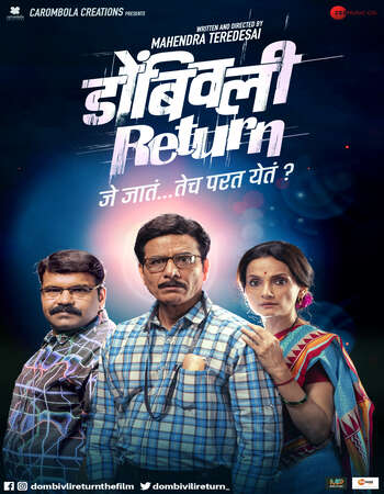 Dombivli Return (2014) Hindi 720p WEB-DL x264 1GB Full Movie Download