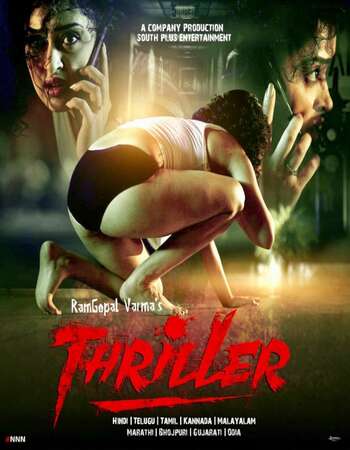 Thriller (2020) Hindi 720p WEB-DL x264 200MB Full Movie Download