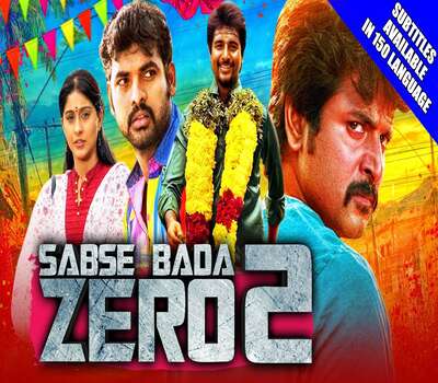 Sabse Bada Zero 2 2020 Hindi Dubbed 480p HDRip x264 350MB Full Movie Download