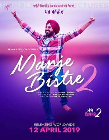 Manje Bistre 2 (2019) Punjabi 720p WEB-DL x264 1GB Full Movie Download