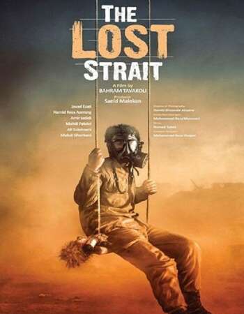 The Lost Strait (2018) Dual Audio Hindi 480p WEB-DL 300MB ESubs Full Movie Download