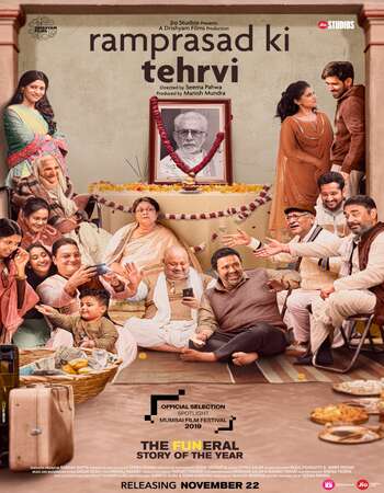 Ramprasad Ki Tehrvi (2019) Hindi 720p 480p pDVDRip x264 900MB Full Movie Download