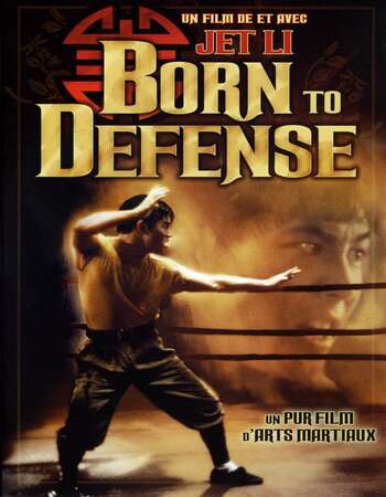 Born to Defense (1986) Dual Audio Hindi 720p WEB-DL x264 950MB Full Movie Download