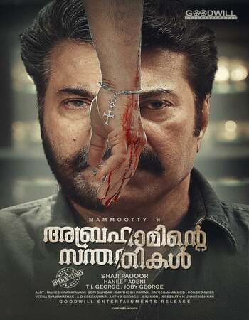 Abrahaminte Santhathikal (2018) Dual Audio Hindi 720p HDRip x264 1GB Full Movie Download