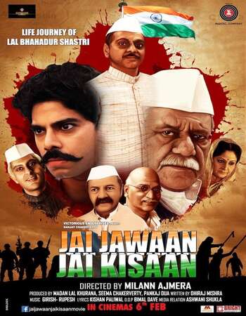 Jai Jawaan Jai Kisaan (2021) Hindi 720p WEB-DL x264 850MB Full Movie Download