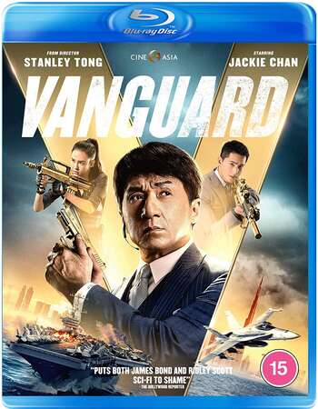 Vanguard 2020 Dual Audio [Hindi-Chinese] 720p BluRay 900MB Download