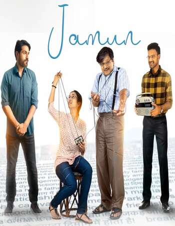Jamun (2021) Hindi 720p WEB-DL x264 750MB Full Movie Download