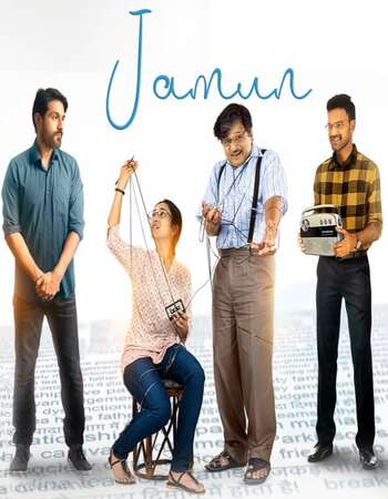 Jamun (2021) Hindi 480p WEB-DL x264 300MB Full Movie Download