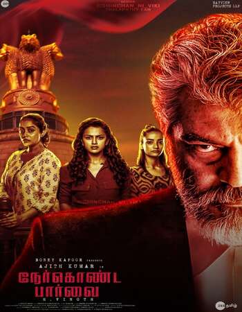 Nerkonda Paarvai (2019) Dual Audio Hindi 720p HDRip x264 1.2GB Full Movie Download