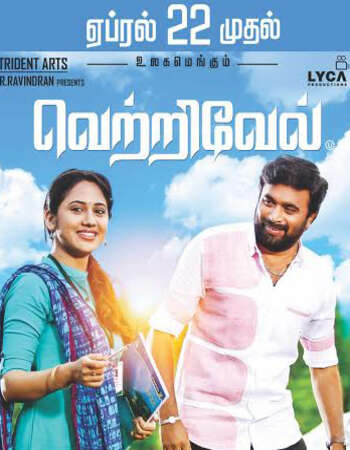 Vetrivel (2016) Dual Audio Hindi 720p HDRip x264 1.1GB Full Movie Download