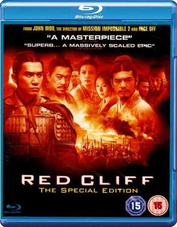 Red Cliff (2008) Dual Audio Hindi 720p BluRay x264 1.1GB Full Movie Download