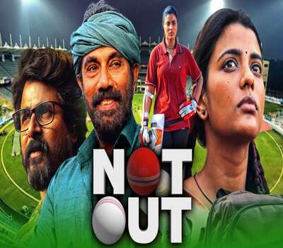 Not Out (2021) Hindi Dubbed 480p HDRip x264 350MB Full Movie Download