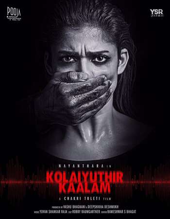 Kolaiyuthir Kaalam (2019) Hindi 720p HDRip x264 900MB Full Movie Download