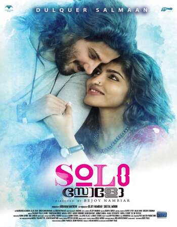 Solo (2017) UNCUT Dual Audio Hindi 480p HDRip x264 500MB ESubs Full Movie Download