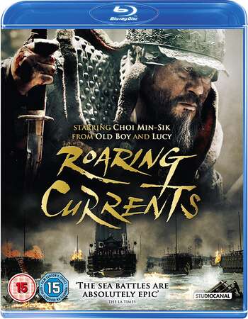 The Admiral: Roaring Currents (2014) Dual Audio Hindi 720p BluRay x264 900MB Full Movie Download