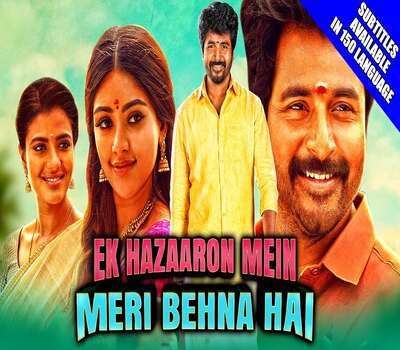 Ek Hazaaron Mein Meri Behna Hai (NVP) 2021 Hindi Dubbed 720p HDRip x264 1GB Full Movie Download