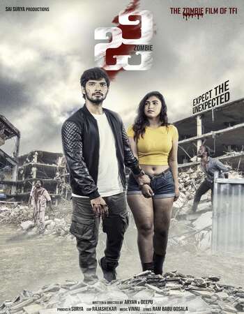 G - Zombie (2021) Telugu 480p WEB-DL x264 350MB ESubs Full Movie Download
