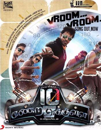 10 Endrathukulla (2015) Dual Audio Hindi 720p HDRip x264 1GB Full Movie Download