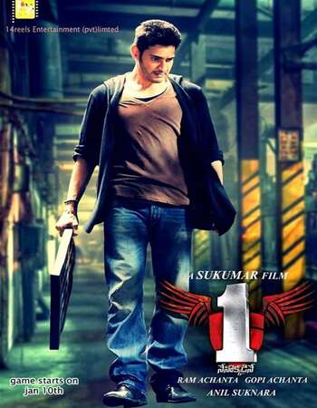 1 - Nenokkadine (2014) Dual Audio Hindi 720p HDRip x264 1.4GB Full Movie Download