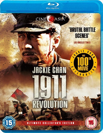 1911 (2011) Dual Audio Hindi 720p BluRay x264 850MB Full Movie Download