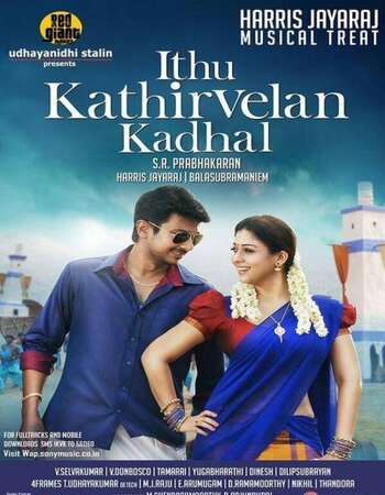 Idhu Kathirvelan Kadhal (2014) Dual Audio Hindi 480p HDRip 500MB ESubs Full Movie Download