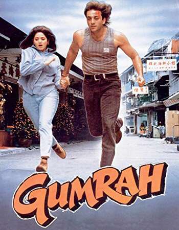 Gumrah (1993) Hindi 480p WEB-DL x264 450MB Full Movie Download