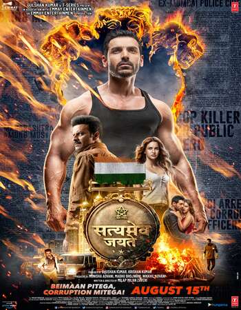 Satyameva Jayate (2018) Hindi 480p WEB-DL x264 400MB ESubs Full Movie Download